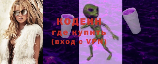 бошки Богданович